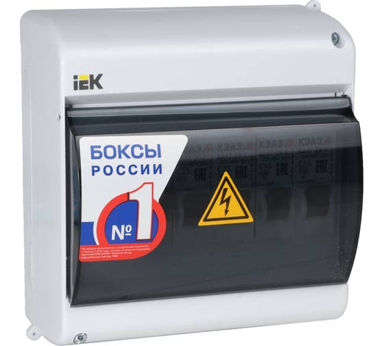 Щит распределительный ООО "Центр Энергии" НКУ ЩР40А П-06 (1x2С40, 4x1С10) 00-00006450