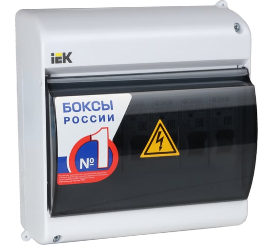 Щит распределительный ООО "Центр Энергии" НКУ ЩР40А П-06 (2С40, 1x1С25,розетка) 00-00006448