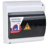 Щит распределительный ООО "Центр Энергии" НКУ ЩР50А П-06 (1x2С50, 1x1В10, 1хВ16, 1x1В20, 1хC32) 00-00006458