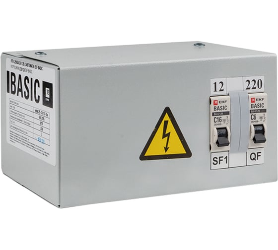 Ящик с понижающим трансформатором EKF Basic ЯТП 0,25кВА, 220/12В yatp0,25-220/12v-2a 1