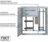 Корпус этажного щита TDM 3 квартиры, 1010х950х160 SQ0905-0162 4