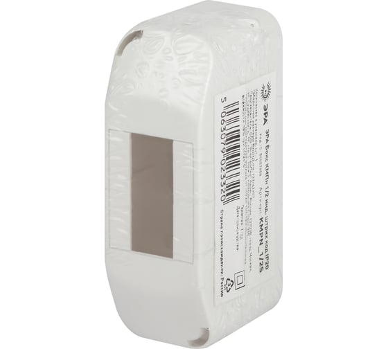 Корпус пластиковый навесной ЭРА SIMPLE КМПн 1/2 IP20 белый Б0062279