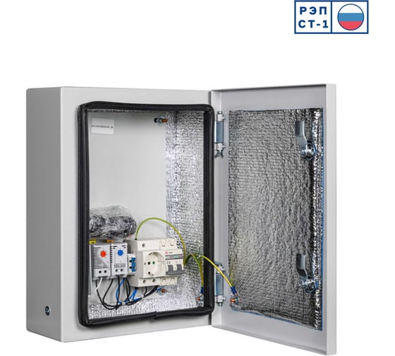 Климатический навесной шкаф MASTERMANN -12УТП (Ver. 2.0) 300х400х150 мм IP 66 00-01021152