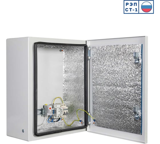 Климатический навесной шкаф MASTERMANN -13УТ+ (Ver. 2.0) 400х500х250 мм IP 66 0 00-01021159