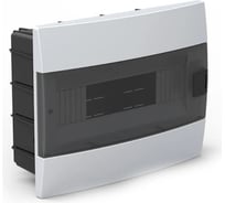 Встраиваемая белая коробка предохранителей HOROZ ELECTRIC - 12 модулей 600-000-121 HRZ00002522