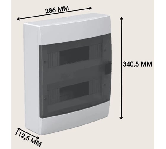 Накладная коробка предохранителей HOROZ ELECTRIC белая - 24 модуля 600-000-240 HRZ00002559