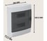 Накладная коробка предохранителей HOROZ ELECTRIC белая - 24 модуля 600-000-240 HRZ00002559 2
