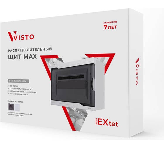 Щит распределительный Visto EXtet MAX-24V-MGW встраиваемый, 1шт 521404313