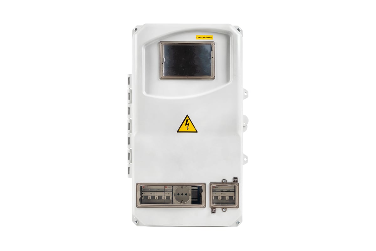 25. Poe рекомбинатор. Кта 3-25 контактор sprecher+schuh тех хар-ка. Автомат защита электродвигателя 220в от перегрузки. Sprecher+schuh cs4 c-31 z схема включения.