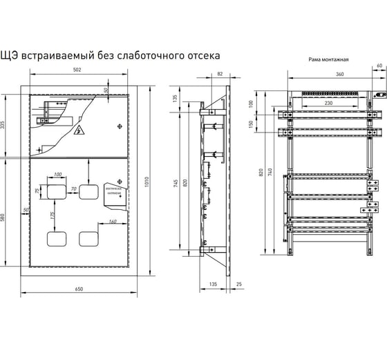 Этажный щит EKF ЩЭ 5кв. без слаботочного отсека IP31 PROxima mb10-v-5r