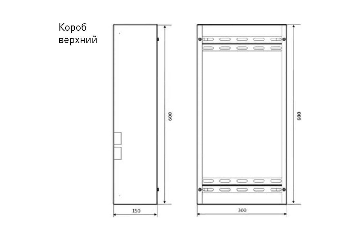 Короб верхний для ксс кэт 600х300х150 basic ekf uerm kor 600