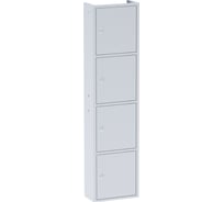 Короб EKF КСС Basic uerm2-kss-1200-bas