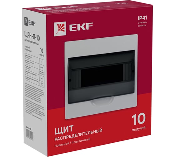 Распределительный навесной щит EKF ЩРН-П-10 IP41 PROxima pb40-n-10