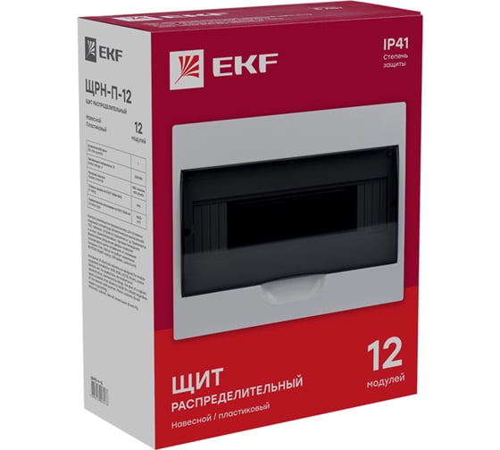 Распределительный навесной щит EKF Н-П-12 IP41 pb40-n-12