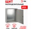 Корпус металлический ЭРА OPTIMA ЩМП100.65.30 (1000x650x300) IP31 УХЛЗ серый Б0061571 6
