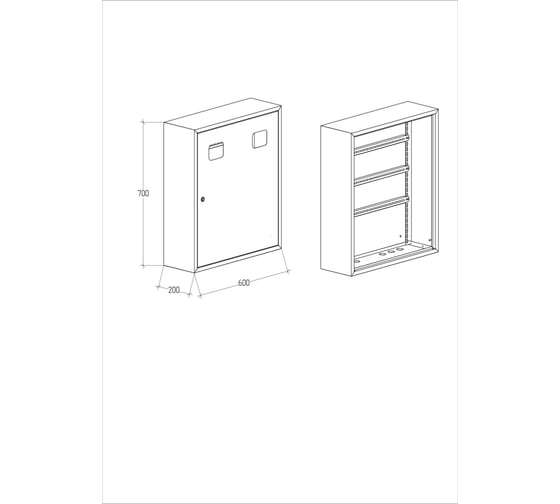 Корпус MULTICOLOR ЩУ-2 IP31 (600x700x200) IP31 RAL 7035 (ШхВхГ) MLT.SHU2.31.60.70.20