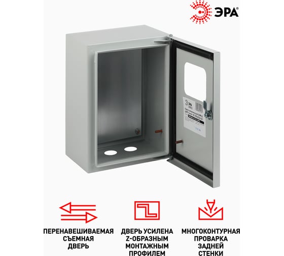 Щит с монтажной панелью ЭРА SIMPLE ЩМПг (окно)-00 IP54, 290х220х175, Б0041659