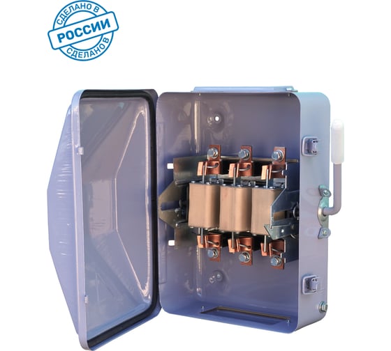 Ящик силовой Электротехник ЯБПВУ-100 У3, с ПН-2 100А (медь), IP54, ET519422