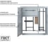 Корпус этажного щита TDM 2 квартиры, 1010х950х160 SQ0905-0161 4