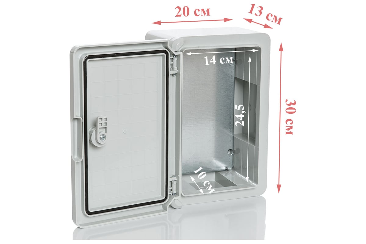 Пластиковый влагозащищенный щит Plastim с монтажной панелью, IP65 ...