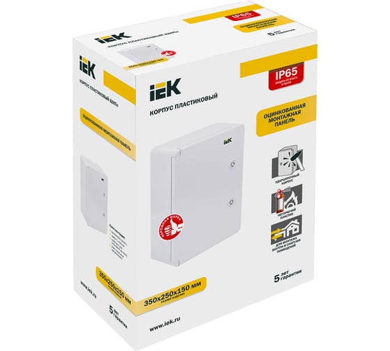 Корпус IEK ЩМПп пластиковый, 350х250х150мм, УХЛ1, IP65 MKP93-N-352515-65