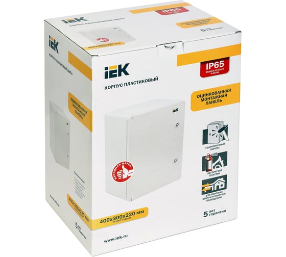 Корпус IEK ЩМПп пластиковый, 400х300х220мм, УХЛ1, IP65 MKP93-N-403022-65
