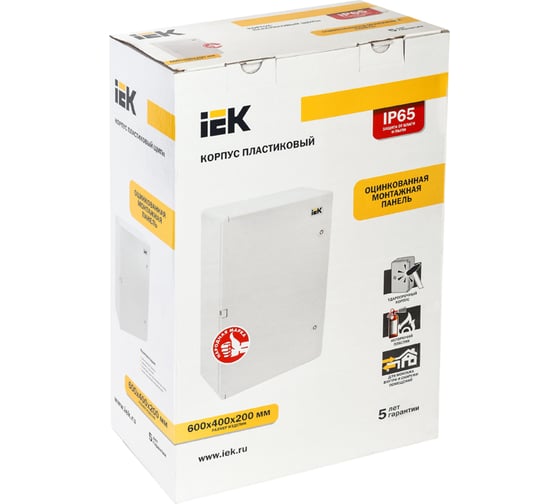 Корпус IEK ЩМПп пластиковый, 600х400х200мм, УХЛ1, IP65 MKP93-N-604020-65