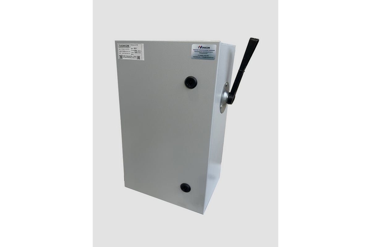 Ящик силовой TVENKOM ЯРП-100А IP54 БП-00008945 - выгодная цена, отзывы ...