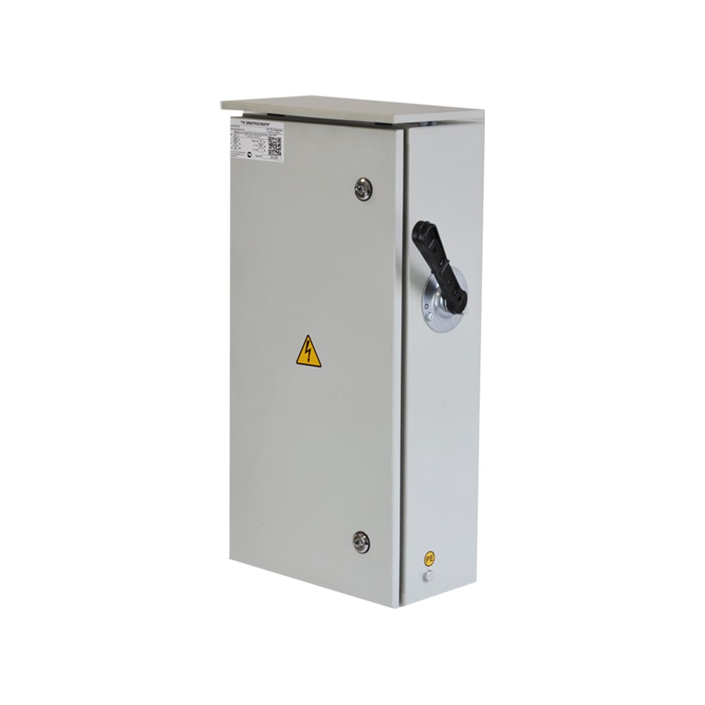 Силовой ящик ГК ЭЛЕКТРОСПЕКТР ЯРП-100А с ПН IP54 _VG2042281 - выгодная ...