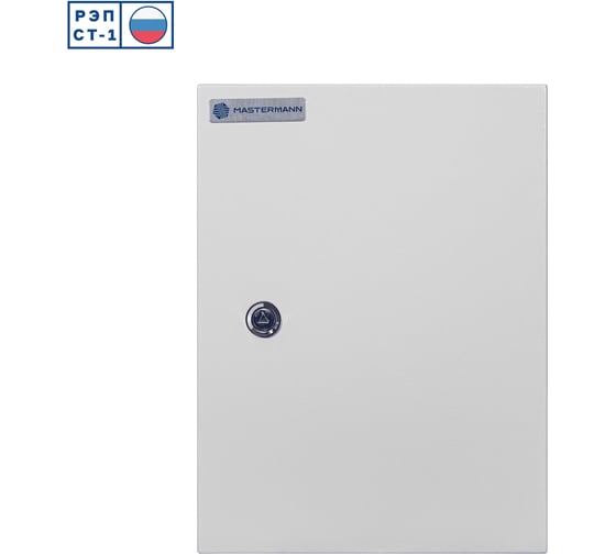 Универсальный монтажный шкаф MASTERMANN -2У 290х390х190мм IP 66 00-01024097