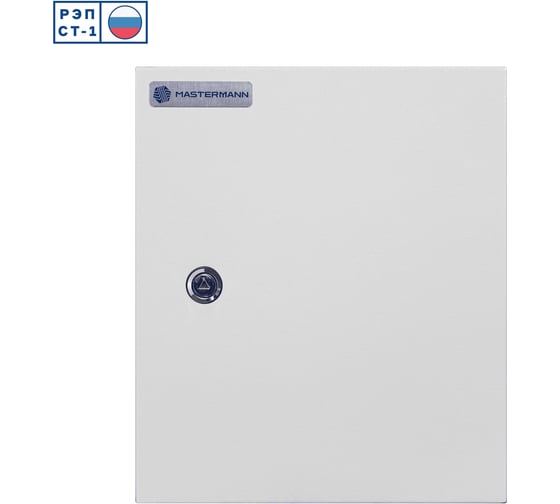 Универсальный монтажный шкаф MASTERMANN -1У 290х340х160мм IP54 00-01024096