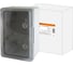 Навесной бокс TDM ELECTRIC пластиковый ЩМП-0-6, крышка ABS, IP65, -45 до +75 С, 500x400x180 SQ0933-0206 1