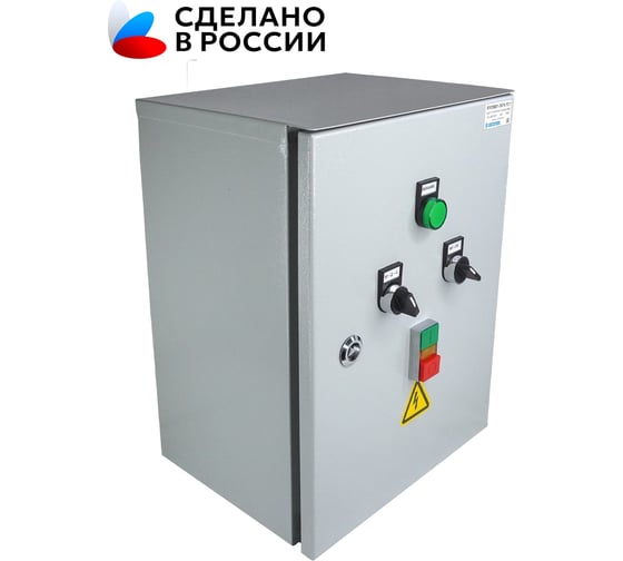 Ящик Электротехник ЯУО9601-3474 У3.1 IP54, 25А, программатор и фотореле, ящик управления освещением ET012553