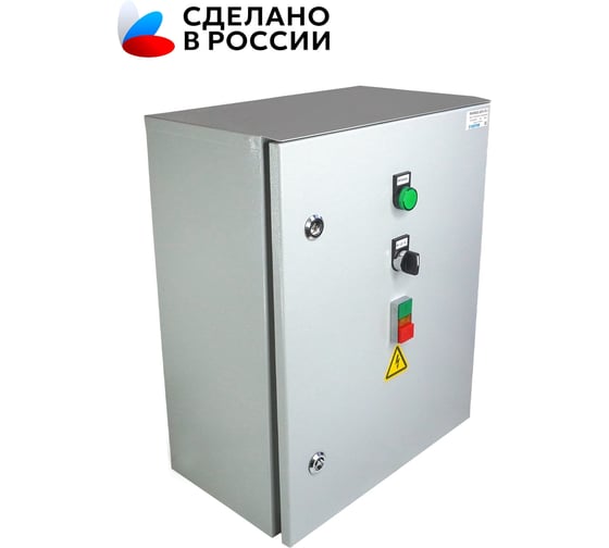 Ящик Электротехник ЯУО9602-3674 У3.1 IP54, 40А, фотореле, ящик управления освещением ET120007
