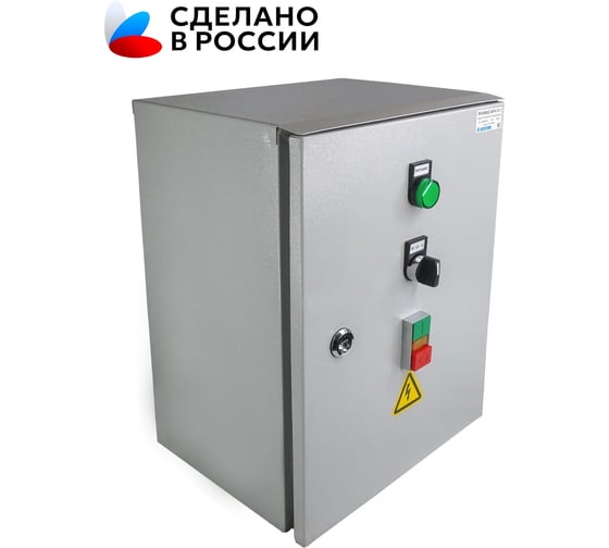 Ящик Электротехник ЯУО9602-3174 У3.1 IP54, 16А, фотореле, ящик управления освещением ET120005