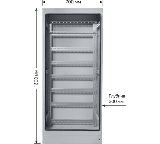Корпус TDM ELECTRIC ШРС-1 IP54 1600х700х300 SQ0905-0125