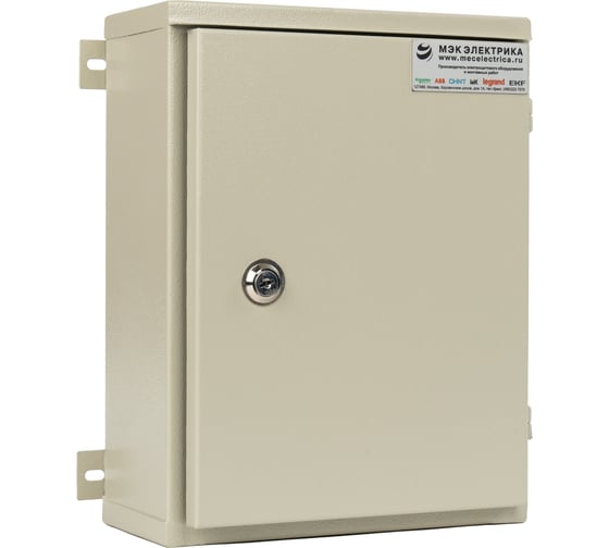 Щит МЭК ЭЛЕКТРИКА ЩУ-3/4-С 890х520х120 IP65 под четыре счетчика MEC13306