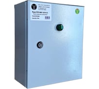 Ящик Техносфера ЯУО-9601-3574-У3, IP54, 220/380В, 32А 1603001060715