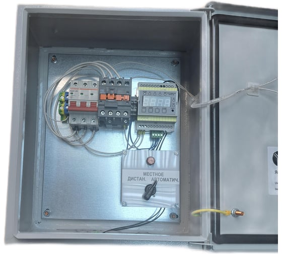 Ящик Техносфера ЯУО-9601-3574-У3, IP54, 220/380В, 32А 1603001060715