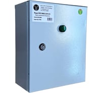 Ящик Техносфера ЯУО-9602-3274-У3, IP54, 220/380В, 16А 1603001060746