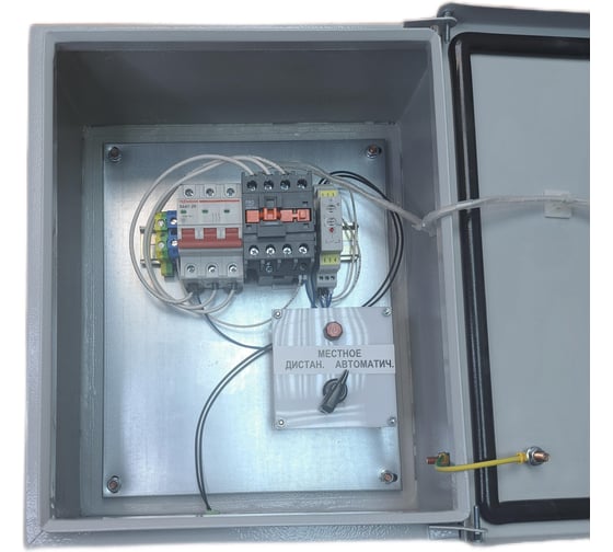 Ящик Техносфера ЯУО-9602-3274-У3, IP54, 220/380В, 16А 1603001060746