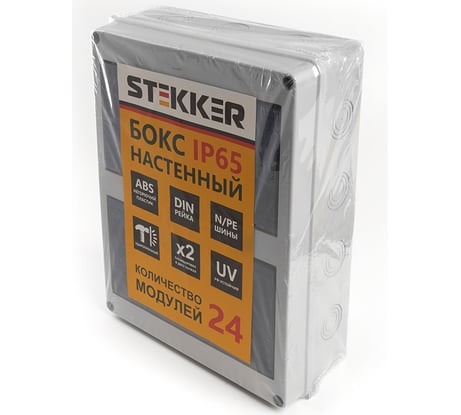 Настенный бокс STEKKER EBX50-1/24-65 24 модуля, пластик, IP65 39194