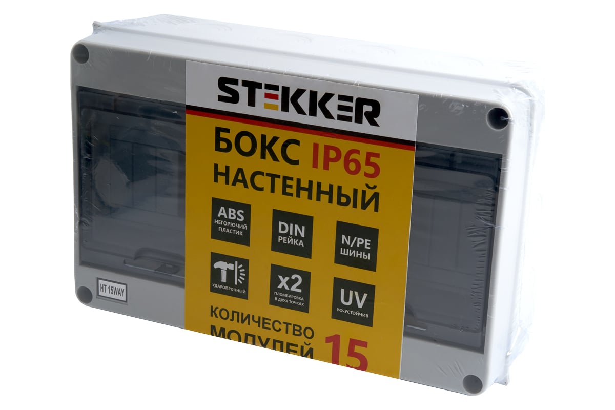 Настенный бокс STEKKER EBX50-1/15-65 15 модулей, пластик, IP65 39192 -  выгодная цена, отзывы, характеристики, 1 видео, фото - купить в Москве и РФ