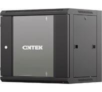 Шкаф настенный телекоммуникационный ONTEK TSN 6U 600x450x370мм, 2 профиля 19, дверь стеклянная, боковые стенки съемные, задняя стенка, разобранный, TSN6U64537GSRSWRW-9005