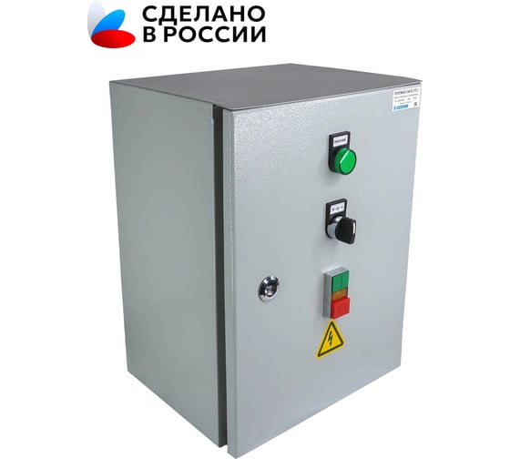 Ящик управления освещением Электротехник ЯУО-9603-3674 У3.1 IP54, 40А, программатор ET012574