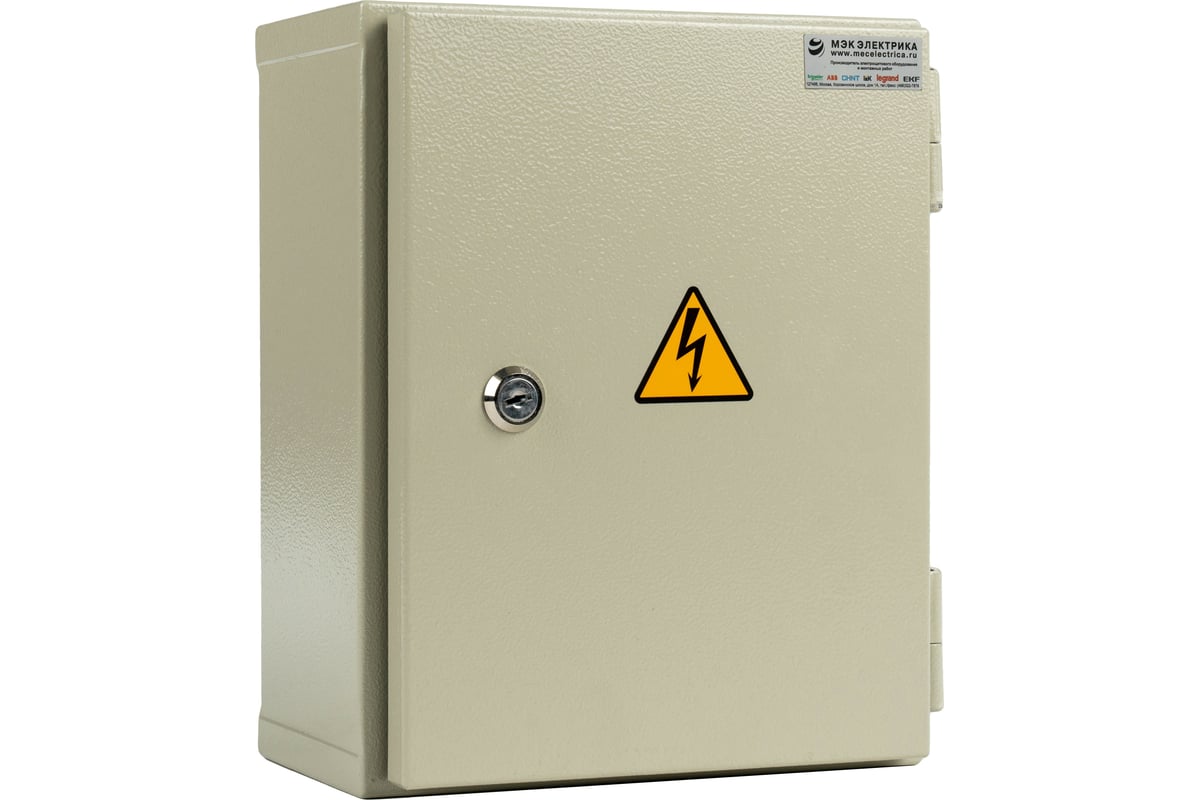 Щит с монтажной панелью МЭК ЭЛЕКТРИКА ЩМП - 00 МЭК 270х210х140 IP65 ...