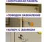 Щит с монтажной панелью МЭК ЭЛЕКТРИКА ЩМП - 095 МЭК1400х800х300 IP31 Металлокорпус MEC11118 3