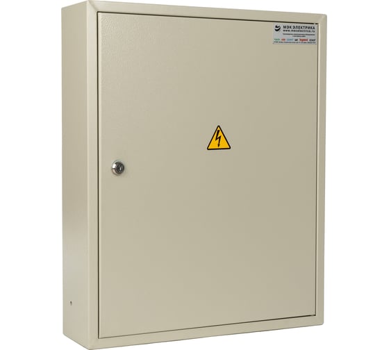 Распределительный навесной щит МЭК ЭЛЕКТРИКА ЩРн-54 580х460х120 IP65 MEC12307