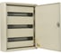 Распределительный навесной щит МЭК ЭЛЕКТРИКА ЩРн-54 580х460х120 IP65 MEC12307 1