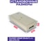 Встраиваемый распределительный щит МЭК ЭЛЕКТРИКА ЩРв-48 630х320х120 IP31 MEC12117 3